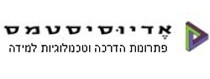 אדיוסיסטמס