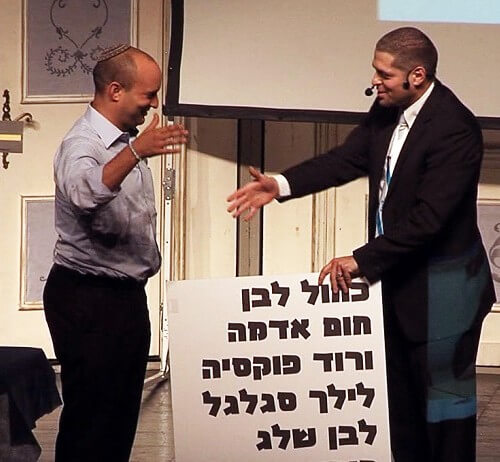 אומן חושים וטלפתיה